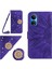Onur X7 Telefon Kılıfı Için Kılıf (Yurt Dışından) 1