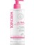 Ultra Hydratant Vücut Sütü 500 ml 1