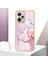 Xiaomi Redmi Not 12 Pro Artı (Yurt Dışından) 2