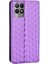 Oppo Realme 8i Için Durum (Yurt Dışından) 2