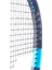 Pure Drive Junior 26 Performans Çocuk Tenis Raketi (Grip L00/26") 4