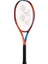 Vcore Game 100INC 270GR 2021 Sezon Tango Tenis Raketi 1