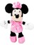 Minnie ile Tanışın! 25 cm Sevgi Yumağı Orijinal Lisanslı Minnie Core Pelüş 1