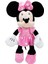 Minnie ile Tanışın! 25 cm Sevgi Yumağı Orijinal Lisanslı Minnie Core Pelüş 2