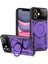 iPhone 11 Için Çift Katmanlı Manyetik Halka Lens Standı Telefon Kılıfı - Mor (Yurt Dışından) 1