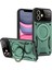 iPhone 12 Için Çift Katmanlı Manyetik Halka Lens Standı Telefon Kılıfı - Yeşil (Yurt Dışından) 1