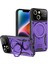 iPhone 13 Için Çift Katmanlı Manyetik Halka Lens Standı Telefon Kılıfı - Mor (Yurt Dışından) 1