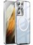 Samsung Galaxy S21 Ultra 5g Için Metal Pc Arka Lens Koruma Manyetik Kablosuz Şarj Cihazı Telefon Kılıfı Gümüş (Yurt Dışından) 1