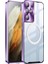 Samsung Galaxy S21 Ultra 5g Için Metal Pc Arka Lens Koruma Manyetik Kablosuz Şarj Cihazı Telefon Kılıfı Mor (Yurt Dışından) 1