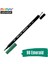 Artist Brush Pen 1800 Çift Taraflı Firça Uçlu Kalem 98 Emerald 2