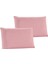 2'Li Büyük Düz Renkli Yastık Kılıfı Seti Fırçalanmış Mikrofiber (Pembe, 20 x 30 Inç) (Yurt Dışından) 1