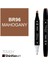 Art Touch Twin Marker BR96 Mahogany 2
