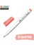 Artist Brush Pen 1100 Firça Uçlu Kalem 35 Coral Pink 2