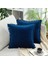 Wekity 2'Li Dekoratif Kırlent Kılıfı Paketi, Yumuşak Parçacıklar Kadife Katı Yastık Kılıfları Kanepe Yatak Odası Arabası Için Ponponlu (20 x 20 Inç, Lacivert) (Yurt Dışından) 1