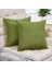 2 Set Yeşil Lomber Yastık Rustik Keten Dekoratif Kırlent Kapakları 12 x 20 cm Inç Kanepe Kanepe Dekorasyonu Için Kapakları (Yurt Dışından) 1