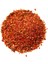 Pembe Karabiber Öğütülmüş 250 gr 3