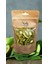 Dry Imperium Kurutulmuş Doğal Kivi 50 G 1