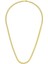 14 Ayar Altın 2 Mm. Balıksırtı Zincir Kolye 65 Cm. 5