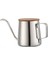 Makinesi Pot Brewer Hassas Su Isıtıcısı Ğı 250ML (Yurt Dışından) 3