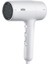 BRHD210E Hd2.1 1 Başlıklı 2100W Beyaz Saç Kurutma Makinesi 1