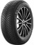 285/45 R22 114H Xl Crossclimate 2 Oto Dört Mevsim Lastiği (Üretim Yılı: 2023) 1