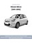 Nissan Micra Kampana Arka Fren Balatası (2011-2016) Valeo 2