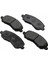 Mitsubishi Lancer Ön Fren Balatası (2003-2007 1.6) Bosch 1