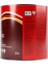 Selülozik Parlak Ahşap Boyası 2185 Krom Sarı 2.5 l 3