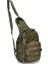 Yeşil-Açık Askeri Taktik Sling Spor Seyahat Göğüs Çantası Omuzdan Askili Çanta Erkekler Kadınlar Için Crossbody Çanta Yürüyüş Kamp Ekipmanları (Yurt Dışından) 3
