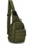 Yeşil-Açık Askeri Taktik Sling Spor Seyahat Göğüs Çantası Omuzdan Askili Çanta Erkekler Kadınlar Için Crossbody Çanta Yürüyüş Kamp Ekipmanları (Yurt Dışından) 5