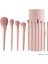 Sakura Pembe Makyaj Fırçası Seti Güzellik Araçları (Yurt Dışından) 1