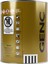 Renkli Şeffaf Ahşap Astar 8473 Antik Ceviz 0.75 l 4