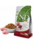 Prime Tavuklu Narlı Tahılsız Kısırlaştırılmış Kedi Maması 1,5 kg 1