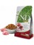 Prime Tavuklu Narlı Tahılsız Kısırlaştırılmış Kedi Maması 1,5 kg 2