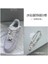 Gümüş Tarzı No.3 Boyutu 2021 Çeşitli Crystal Rhinestone Ayakkabı Zincirleri, Af1 Spor Ayakkabı Dekorasyonu, Lüks Moda Ayakkabı Aksesuarları, Tasarımcı Charm (Yurt Dışından) 1