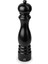 Paris U-Select Satin Black Karabiber Değirmeni 30 cm 1