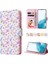 Ile Uyumlu Samsung Galaxy S22 5g Vaka Retro Yaldızlı Kırmızı Gül Çiçek Manyetik Pu Deri Rfıd Engelleme Flip Kart Yuvaları Tutucu Cüzdan Kapağı (Yurt Dışından) 4