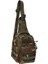 Camo Oxford Kumaş 600D Şifreleme Büyütülmüş Versiyon Kamuflaj Göğüs Çantası Omuzdan Askili Çanta (Yurt Dışından) 1