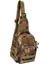 Camo Oxford Kumaş 600D Şifreleme Büyütülmüş Versiyon Kamuflaj Göğüs Çantası Omuzdan Askili Çanta (Yurt Dışından) 1