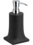 Sıvı Sabunluk Siyah/Krom Renk 193X61X83 Mm 1