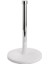 Masaüstü Kağıt Havluluk Beyaz-Krom 270X165X165 Mm 1