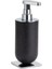 Sıvı Sabunluk Siyah/Krom Renk 208X87X72 Mm 1