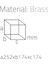 Krom Banyo Çöp Kovası 3 Lt Krom Renk 253X175X175 Mm 2