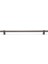 320 Mm Füme Rengi Klasik Kulp - Ssy8990 0320 Bbn-Bbn 1
