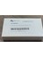 Membrane 47 mm Ptfe Hydrophilic Filter 0.45UM (1 Paket 100 Adet) 3