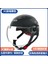 Dilang Kask 3c Sertifikalı Elektrikli Araç Tüm Sezon Evrensel Motosiklet Tam Kask Akülü Araç Yaz Güneş Koruması Kadın Yarım Kask (Yurt Dışından) 1