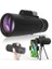 Monoküler Teleskop 12X50, Su Geçirmez Starscope Monoküler Hd Bak4 Hedef Çekim Için Prizma Avcılık Kuş Gözlemciliği, (Siyah) (Yurt Dışından) 1