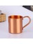 Saf Bakır Moskova Katı Kupa Katı Pürüzsüz Kokteyl Için Astar Olmadan Kahve Bira Süt Su Bardağı Ev Bar Drinkware Serin | Kupalar (Altın) (Yurt Dışından) 3