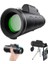 Monoküler Teleskop, Hd 40X60 Monoküler Su Geçirmez Monoküler Teleskoplar Smartphone ile Sis Geçirmez Kuş Gözlemciliği, Avcılık, Yürüyüş Gezi, Konser Top Oyunu, (Siyah) (Yurt Dışından) 1