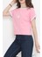 Baskılı T-Shirt Pembe - 16555.1567. 3